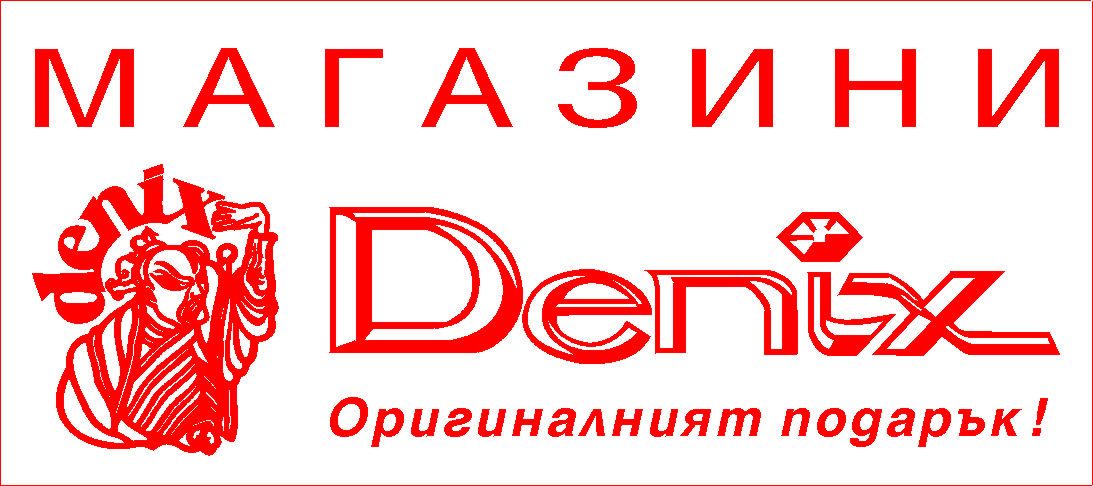 logo-denix