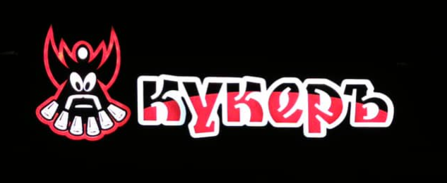 Screenshot 2026-03-02 142353