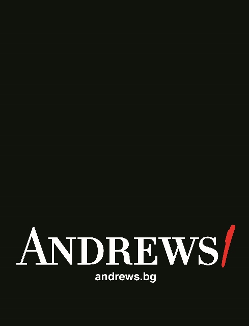 Andrews-logo-2-489x640