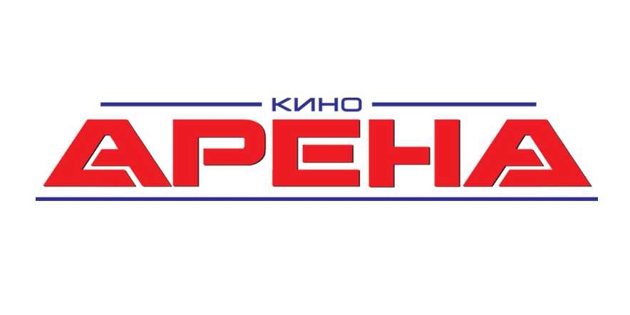 Arena