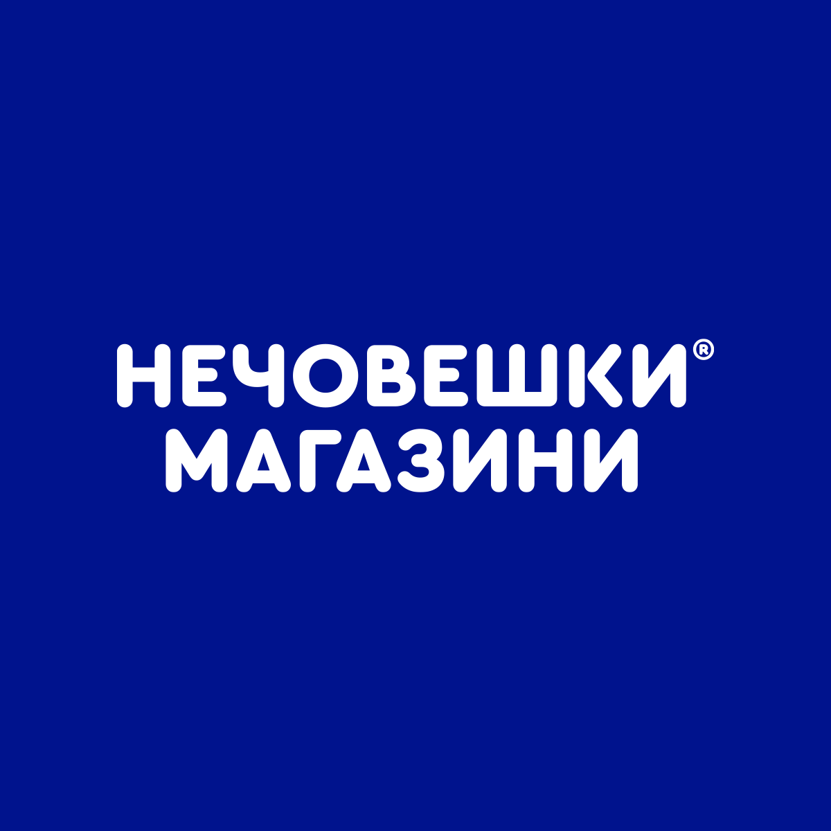 logo-blue 1200х1200