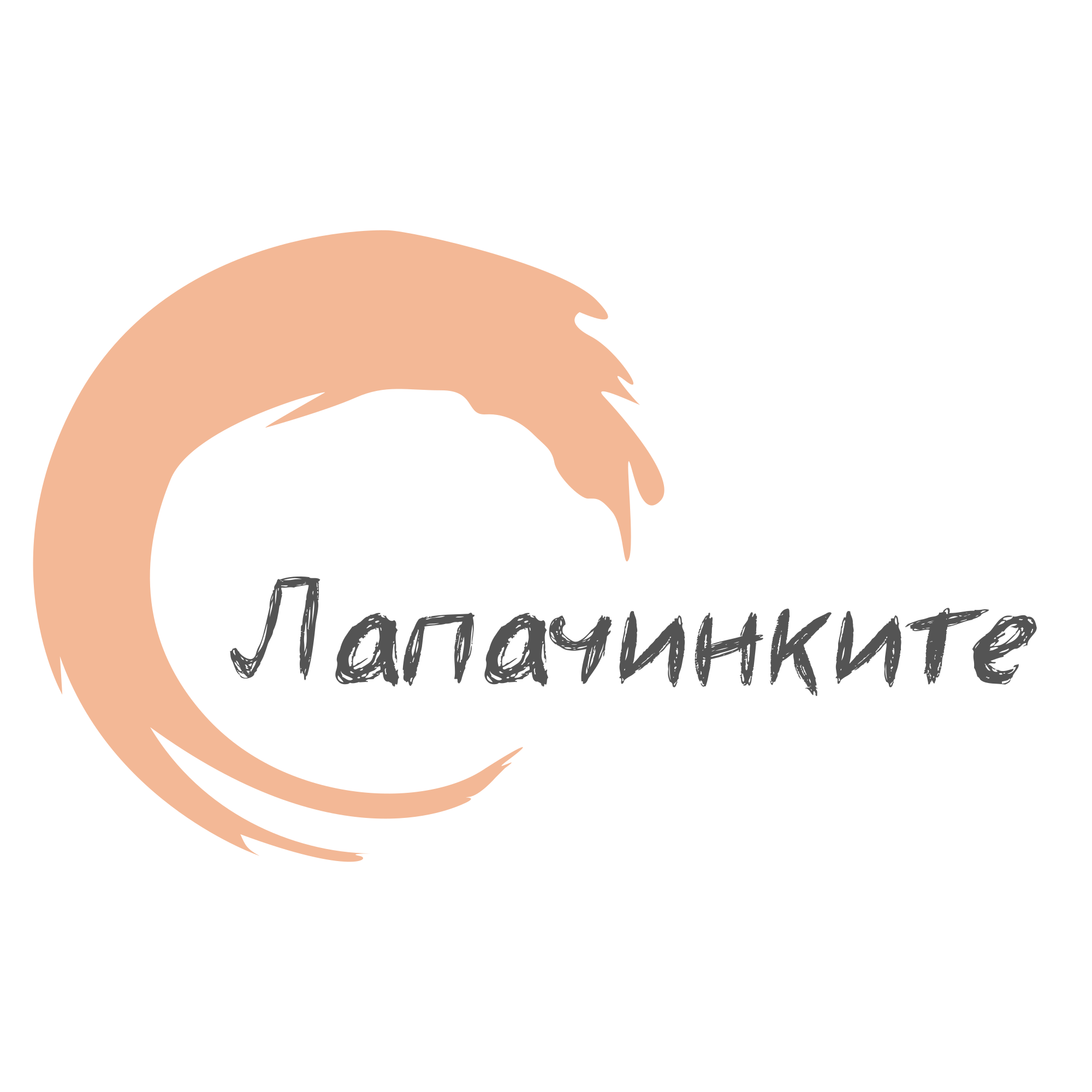 download (1)